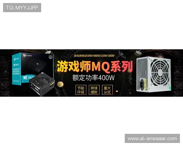 OG真人电子网站如何结合最新技术提升游戏公平性与透明度保障玩家权益