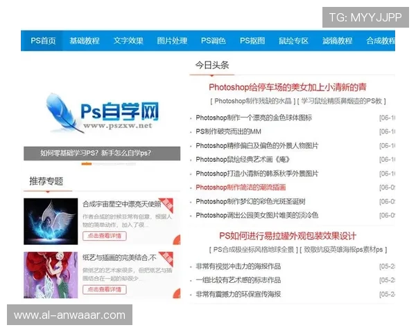 如何选择正规靠谱的网上bbin真人网站，确保资金安全与游戏体验双重保障