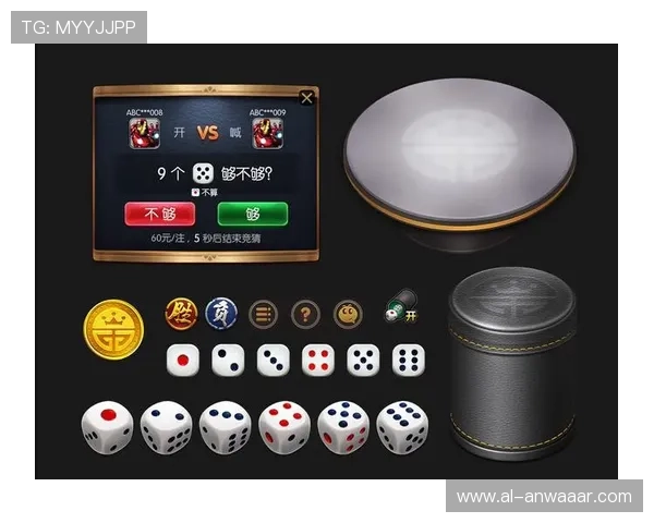 解读ag体育真人的玩法规则，各类项目胜负赔率一网打尽